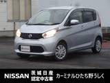 日産 デイズ 660cc 660 X Vセレクション +SafetyII カロッツェリアナビ