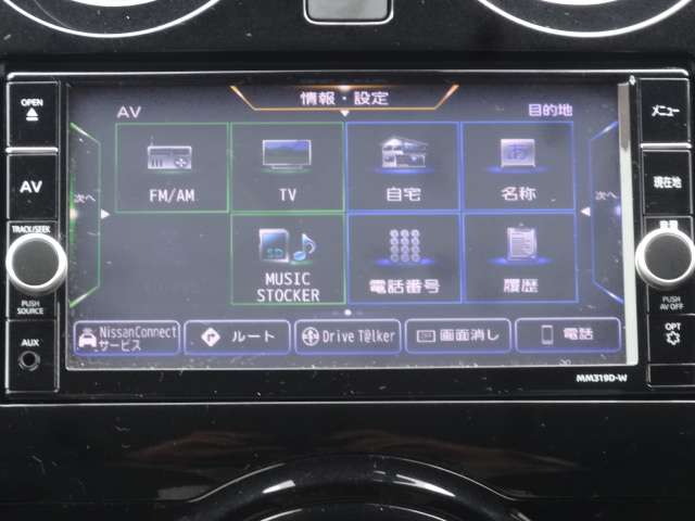 複数画像20