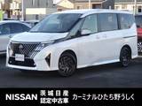 日産 セレナ 1400cc 1.4 e-POWER ハイウェイスターV 純正12.3インチナビ