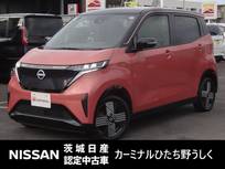 日産 サクラ G 純正9インチナビ