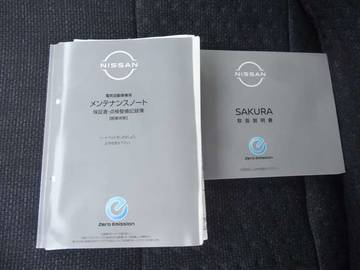 複数画像36