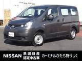 日産 NV200バネットバン 1600cc 1.6 DX エマージェンシーブレーキレス