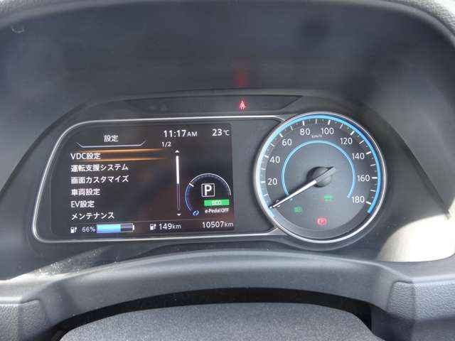 複数画像19