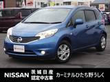 日産 ノート 1200cc 1.2 X DIG-S エマージェンシーブレーキ パッケージ MITSUBISI社外ナビ