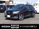 日産 キックス 1200cc 1.2 X (e-POWER) 純正9インチナビ