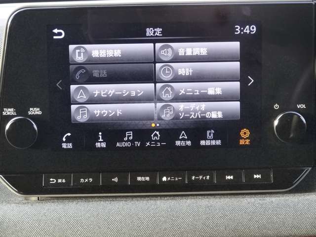 複数画像23