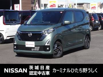 660 ハイウェイスターX プロパイロット エディション 純正9インチナビ