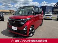日産 ルークス 660cc 660 ハイウェイスターGターボ プロパイロット エディション 4WD 社有車アップ　純正ナビ　バックモニター