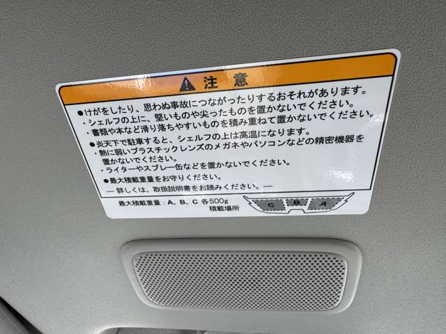 複数画像18