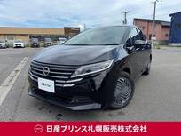 日産 ノート 1200cc 1.2 X FOUR 4WD 社有車アップ　純正ナビ　アラモニ付き