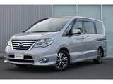 日産 セレナ 2000cc 2.0 ハイウェイスター S-HYBRID アドバンストセーフティ パッケージ 純正ナビ　フルセグTV