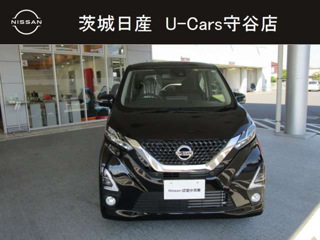 茨城日産自動車株式会社 U Cars守谷店 茨城県 デイズ 日産の在庫詳細から中古車を探す 日産公式中古車検索サイト