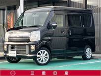 日産 NV100クリッパーリオ 660cc 660 G ハイルーフ