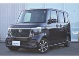 ホンダ N-BOX 660cc カスタム 660 スロープ 車椅子スローパー　電動ウィンチ