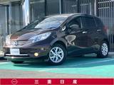 日産 ノート 1200cc 1.2 メダリスト エマージェンシーブレーキ パッケージ