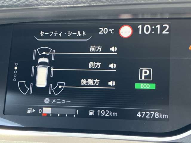 複数画像21