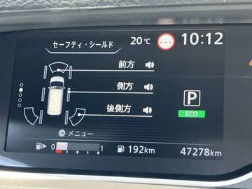 複数画像21