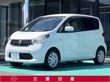 日産 デイズ 660cc 660 J