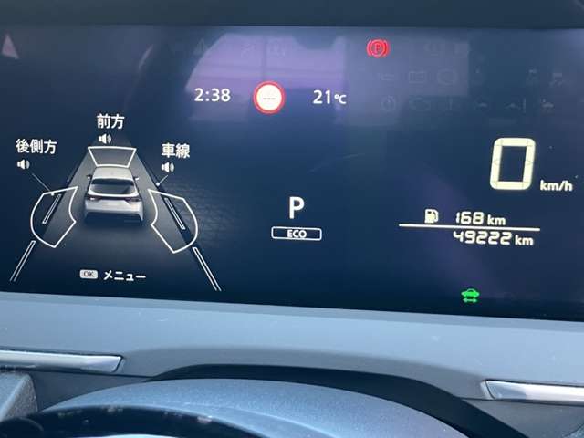 複数画像21