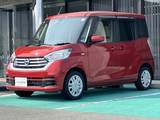 日産 デイズルークス 660cc 660 X [CDチューナー]