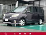 日産 セレナ 2000cc 2.0 ハイウェイスター S-HYBRID Vセレクション