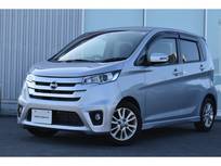 日産 デイズ 660cc 660 ハイウェイスターX アンシャンテ 助手席スライドアップシート 1オナ　純正ナビ　TV　バックカメラ