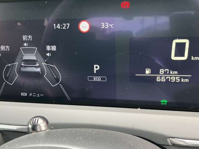 複数画像19