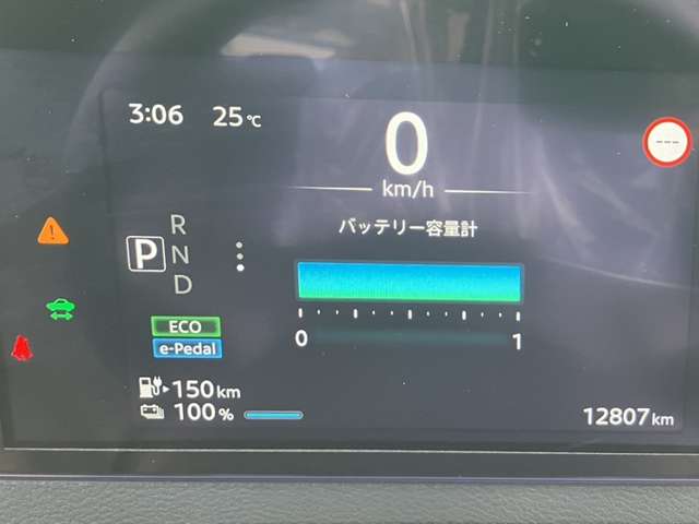 複数画像8