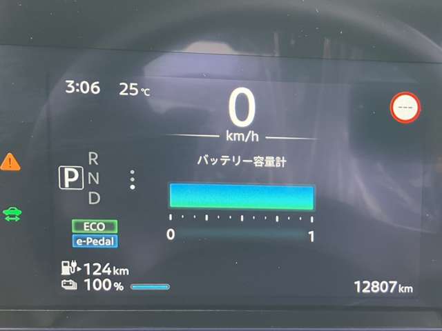 複数画像9
