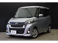 日産 デイズルークス 660cc 660 ハイウェイスターX 純正ナビ　フルセグTV　ETC　アラモニ