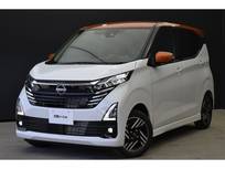 日産 デイズ 660cc 660 ハイウェイスターX 届出済未使用車　エマブレ　コナーセンサー