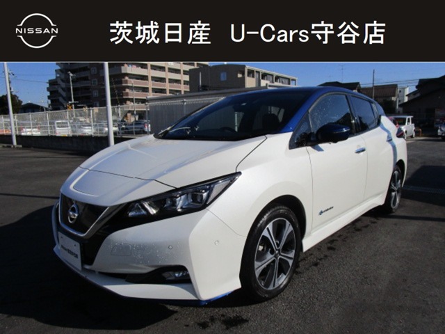 茨城日産自動車株式会社 U Cars守谷店 茨城県 リーフ 日産の在庫詳細から中古車を探す 日産公式中古車検索サイト