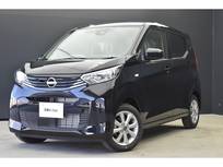 日産 デイズ 660cc 660 X 届出済未使用車　バックカメラ　エマブレ