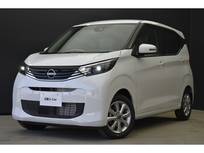 日産 デイズ 660cc 660 X 届出済未使用車　LEDヘッド　エマブレ