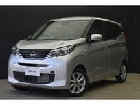 日産 デイズ 660cc 660 X 届出済未使用車　エマブレ