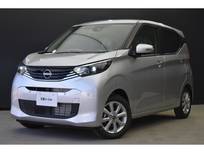 日産 デイズ 660cc 660 X 届出済未使用車　LEDヘッド　車線逸脱防止