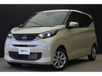 日産 デイズ 660cc 660 X 届出済未使用車　LEDヘッド　エマブレ