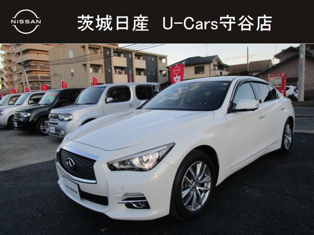 茨城日産自動車株式会社 U Cars守谷店 茨城県 スカイライン 日産の在庫詳細から中古車を探す 日産公式中古車検索サイト