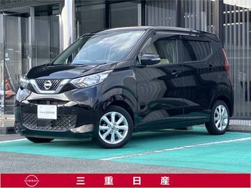 660 X [メモリーナビ・TV]