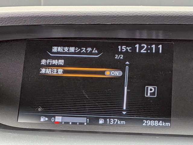 複数画像10