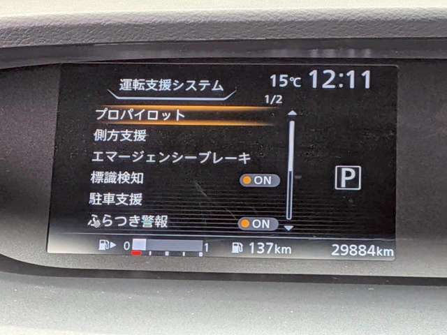 複数画像9