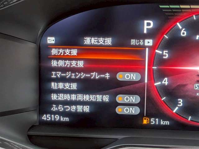 複数画像19