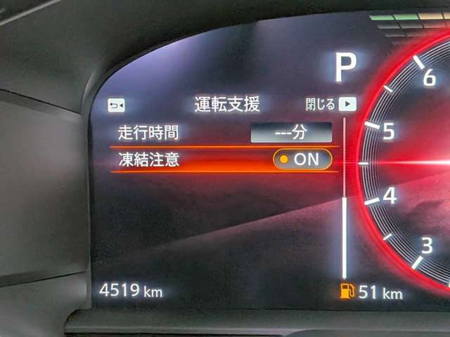 複数画像20
