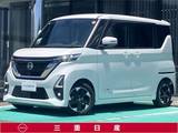 日産 ルークス 660cc 660 ハイウェイスターX [ディスプレイオーディオ]