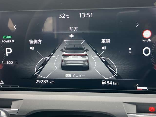 複数画像7