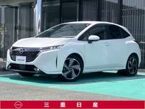 日産 ノートオーラ 1200cc 1.2 G レザーエディション [メモリーナビ・TV]