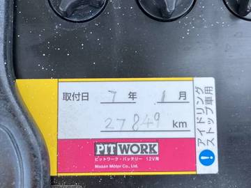 複数画像28