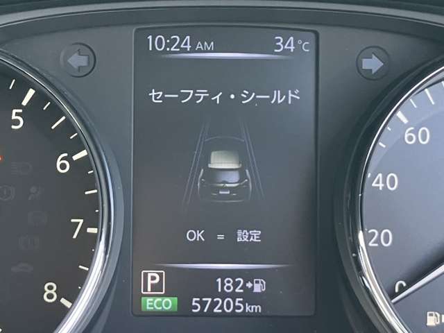 複数画像7
