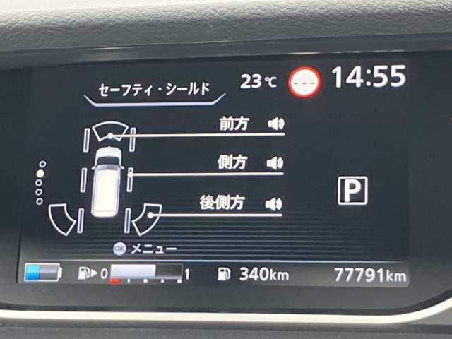 複数画像25