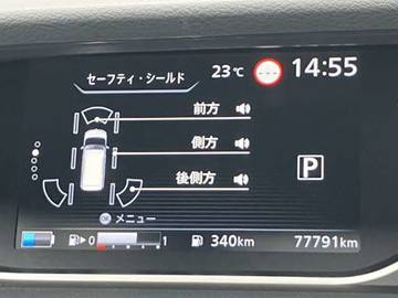 複数画像25